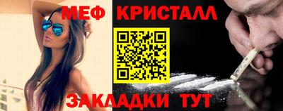 дживик Пыть-Ях