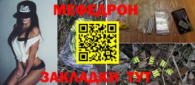 кокаин перу Пушкино