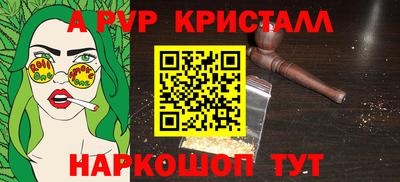 кокаин перу Пушкино