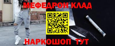 МДМА Ковров