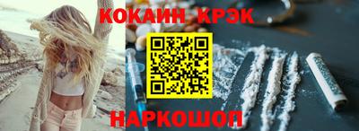 дживик Пыть-Ях