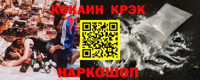 индика Пугачёв