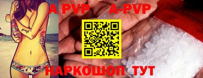 индика Пугачёв