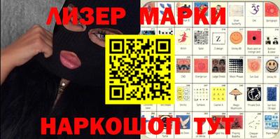 индика Пугачёв