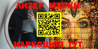 индика Пугачёв