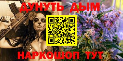 индика Пугачёв
