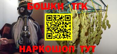 дживик Пыть-Ях