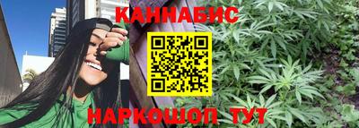 дживик Пыть-Ях