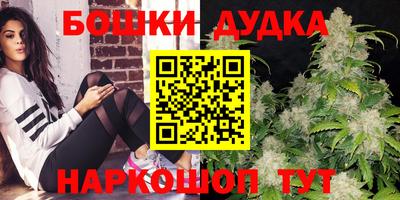 PSILOCYBIN Рузаевка