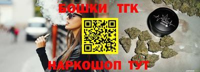 2c-b Рязань