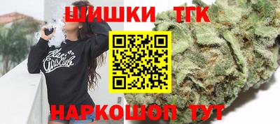 дживик Пыть-Ях