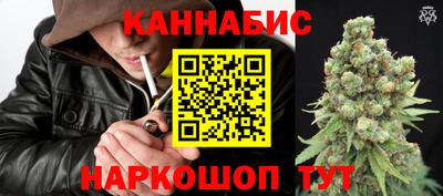 дживик Пыть-Ях