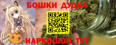 кокаин перу Пушкино