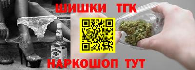 дживик Пыть-Ях