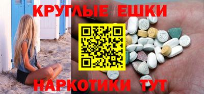 дживик Пыть-Ях