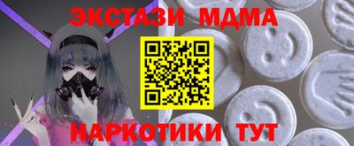 индика Пугачёв