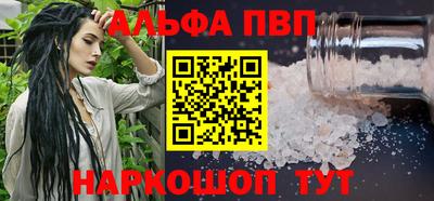 индика Пугачёв