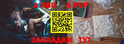 кокаин перу Пушкино