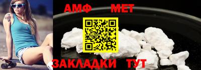 индика Пугачёв