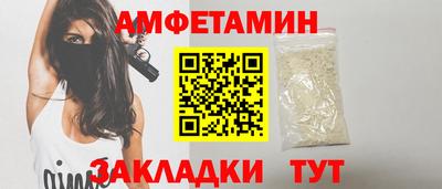индика Пугачёв
