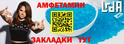 кокаин перу Пушкино