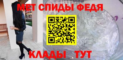 кокаин перу Пушкино