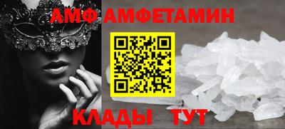 кокаин перу Пушкино