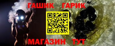 PSILOCYBIN Рузаевка