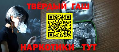 дживик Пыть-Ях
