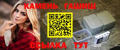 кокаин перу Пушкино