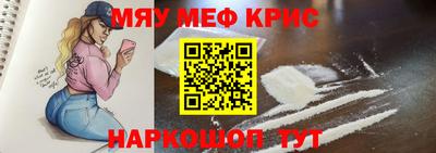 индика Пугачёв