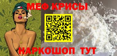 индика Пугачёв
