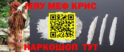 кокаин перу Пушкино