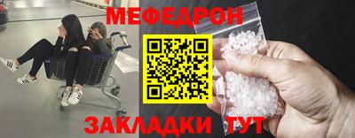 дживик Пыть-Ях