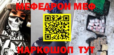 дживик Пыть-Ях